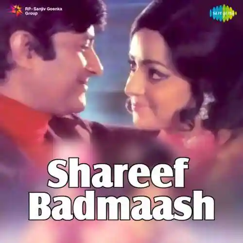 Tere Sau Diwane cover image