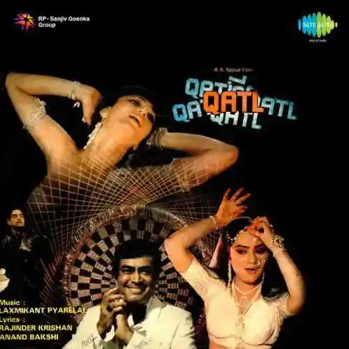 Qatl 1986 cover image