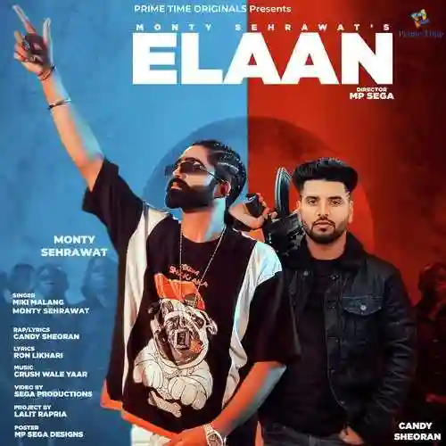 Elaan - Monty Sehrawat 2021 cover image