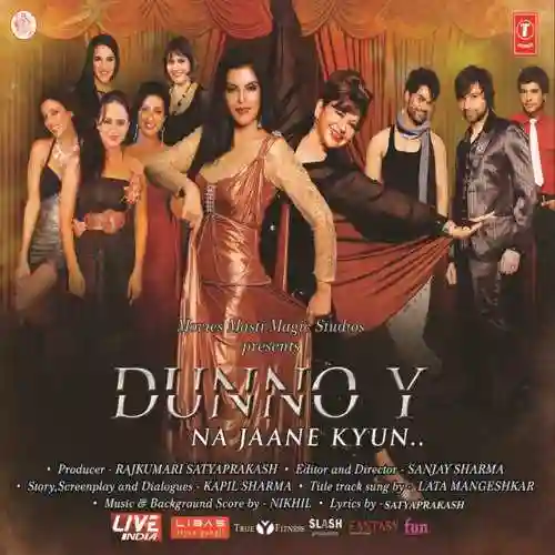 Dunno Y Na Jaane Kyun 2010 cover image