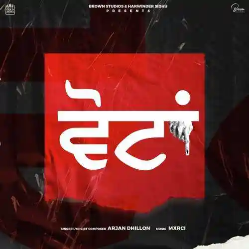 Votan - Arjan Dhillon cover image