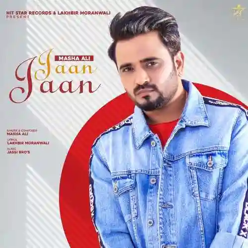 Jaan Jaan - Masha Ali 2021 cover image