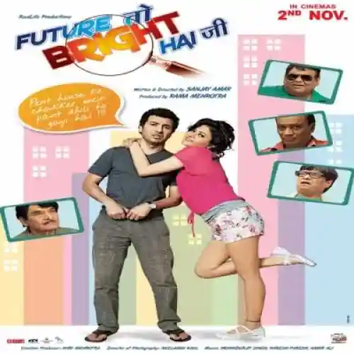 Future to Bright Hai Ji 2012 cover image