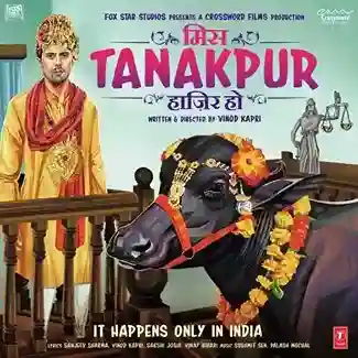 Miss Tanakpur Haazir Ho 2015 cover image