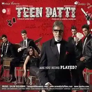 Teen Patti 2010 cover image