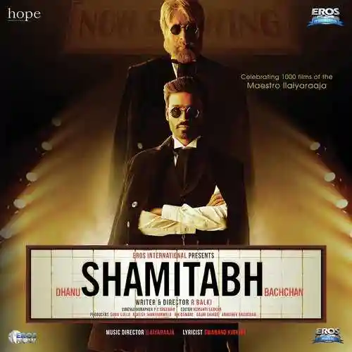 Shamitabh 2015 cover image