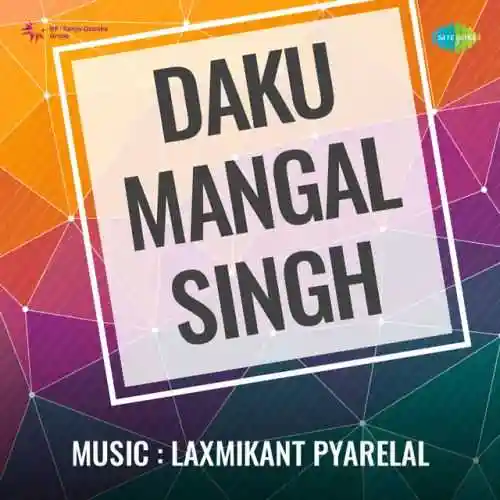 Daku Mangal Singh 1966 cover image