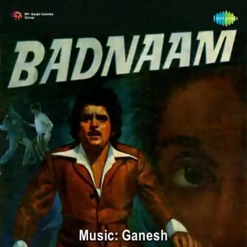 Badnaam 1975 cover image