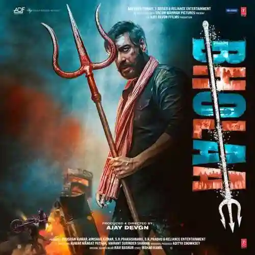 Bholaa 2023 cover image