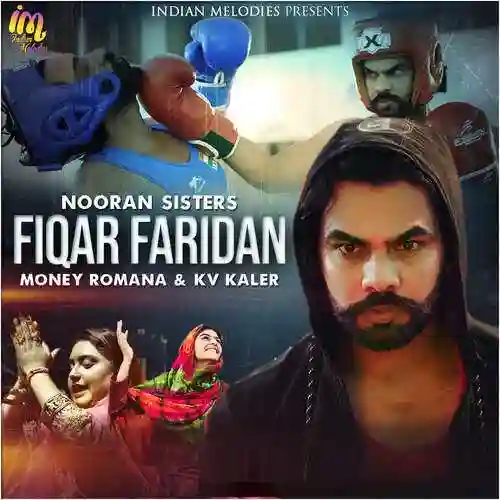 Fiqar Faridan - Nooran Sisters cover image