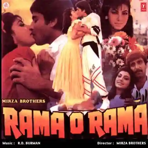 Rama O Rama 1988 cover image