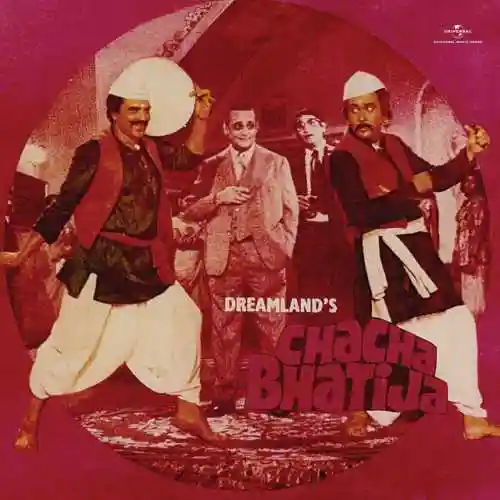Tera Sheeshe Ka Samaan cover image