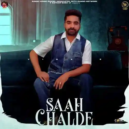 Saah Chalde - Visk E cover image