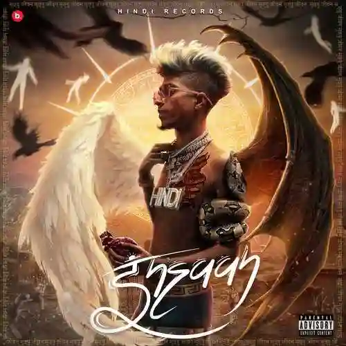 Bitch - MC STAN 2022 cover image