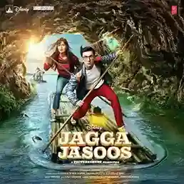 Ullu Ka Pattha cover image