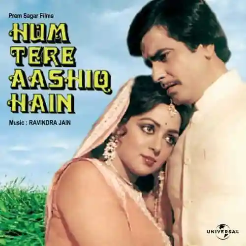 Hum Tere Aashiq Hain 1979 cover image