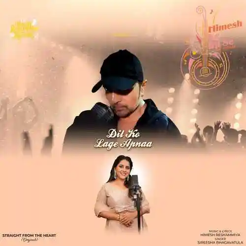 Dil Ko Lage Apnaa - Sireesha Bhagavatula 2023 cover image