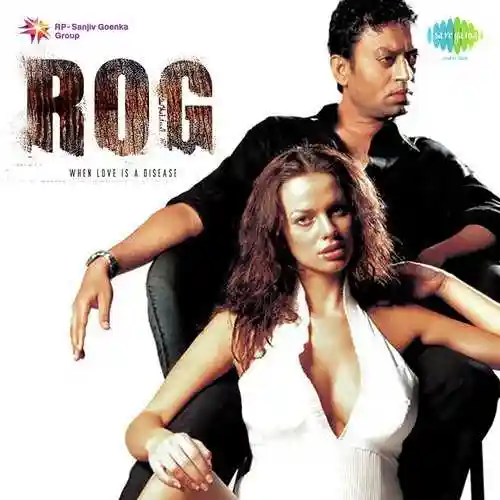 Rog 2005 cover image