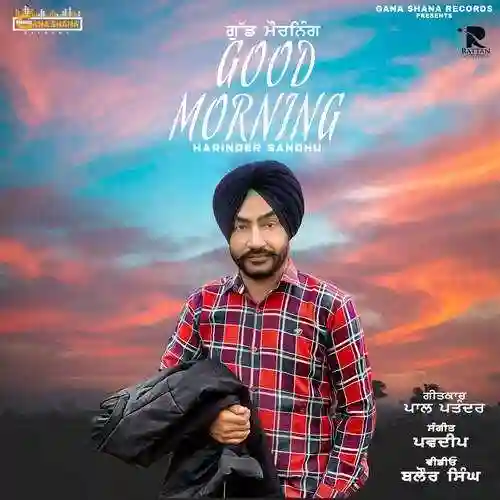 Good Morning - Harinder Sandhu cover image