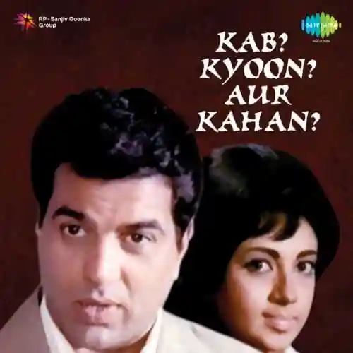 Kab Kyoon Aur Kahan 1970 cover image