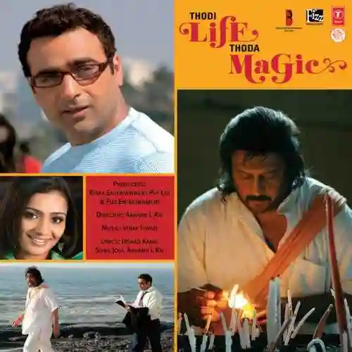 Thodi Life Thoda Magic 2008 cover image