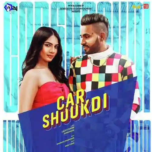Car Shookdi - Lucky Singh Durgapuria 2021 cover image