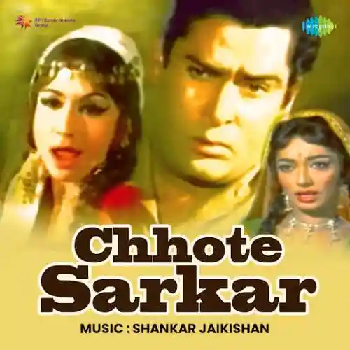 Tere Chehre Men Hai Jo Baat cover image