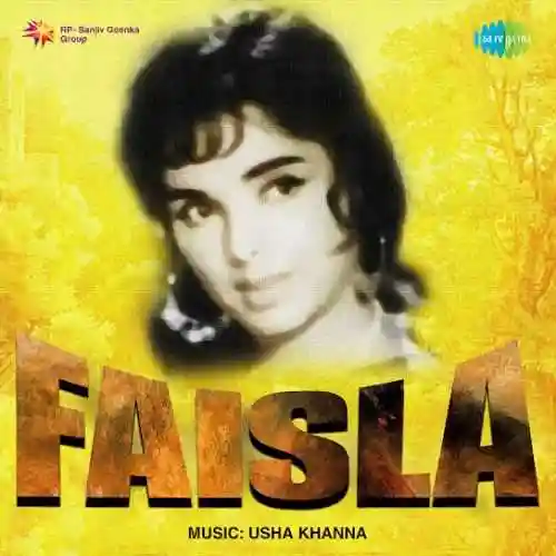 Faisla 1965 cover image