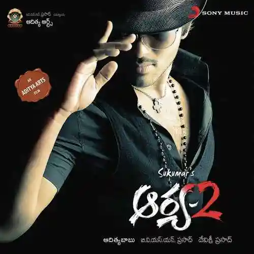 Aarya - 2 2009 cover image
