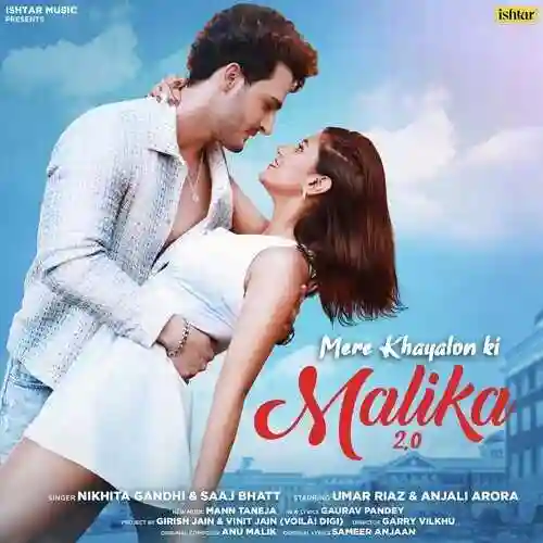 Mere Khayalon Ki Malika 2.0 - Saaj Bhatt cover image