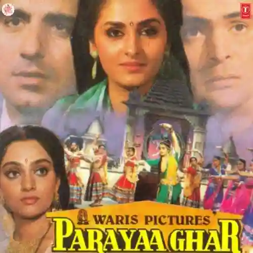 Parayaa Ghar 1989 cover image