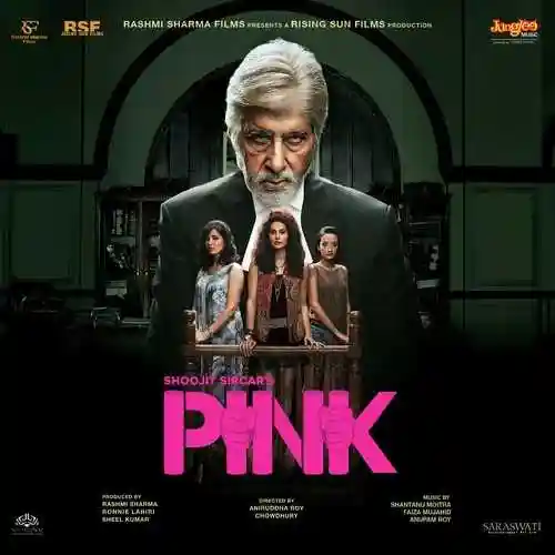 Kaari Kaari from Pink cover image