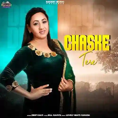 Chaske Tere - Deep Kaur 2021 cover image