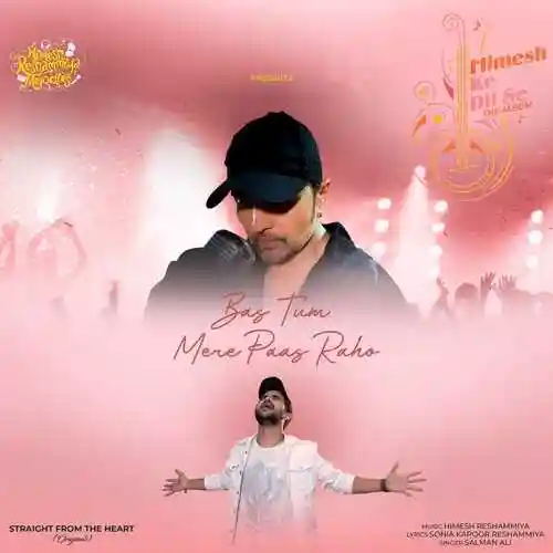 Bas Tum Mere Paas Raho - Salman Ali cover image