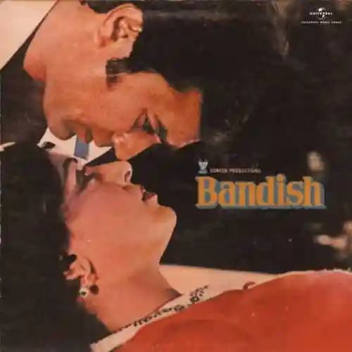 Bandish 1980 cover image
