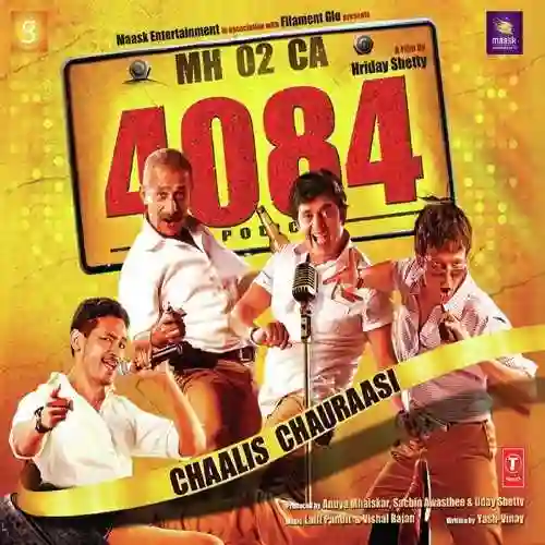 Chaalis Chauraasi (4084) 2012 cover image