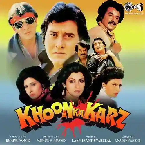 Khoon Ka Karz 1991 cover image
