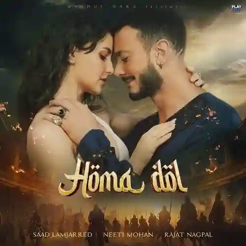 Homa Dol - Saad Lamjarred 2024 cover image