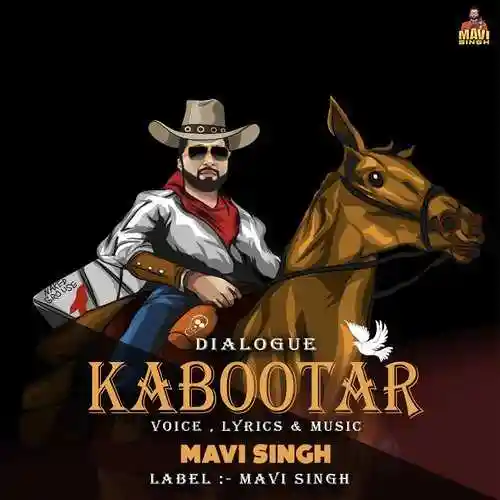 Kabootar - Mavi Singh 2022 cover image