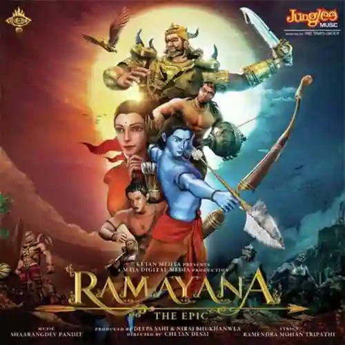 Ramayana: The Epic 2010 cover image