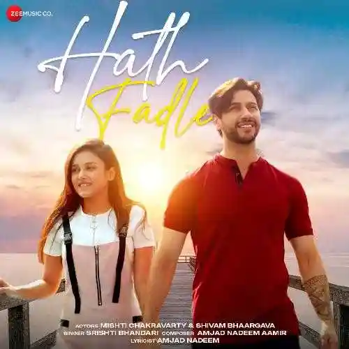 Hath Fadle - Srishti Bhandari 2021 cover image