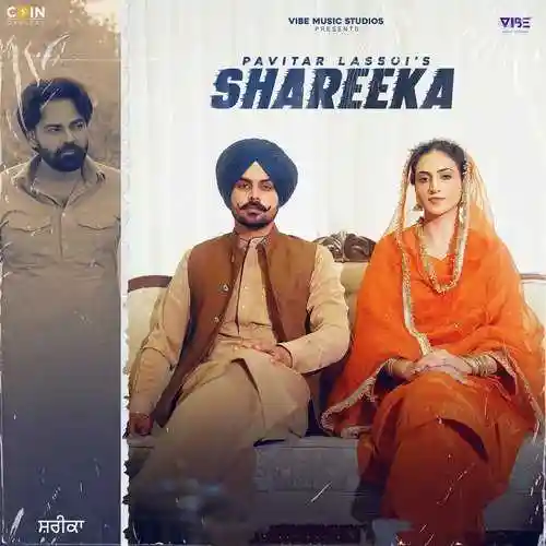 Shareeka - Pavitar Lassoi 2024 cover image