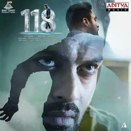 118 2019 cover