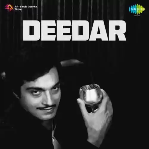 Deedar 1970 cover image