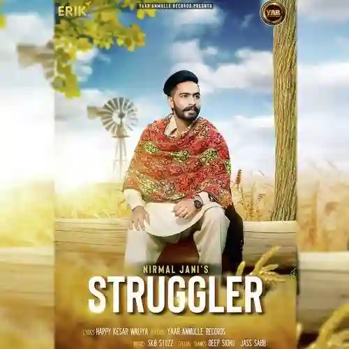 Struggler - Nirmal Jani 2021 cover image