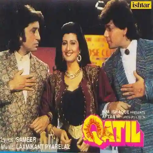 Qatil 1988 cover image