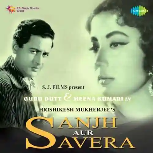 Zindagi Mujhko Dikha De Rasta cover image