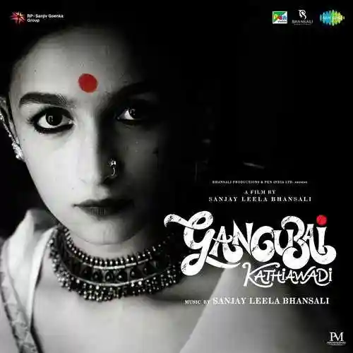Gangubai Kathiawadi 2022 cover image