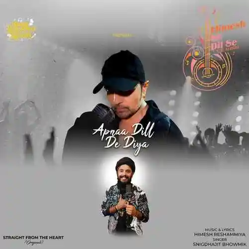Apnaa Dill De Diya - Snigdhajit Bhowmik 2023 cover image