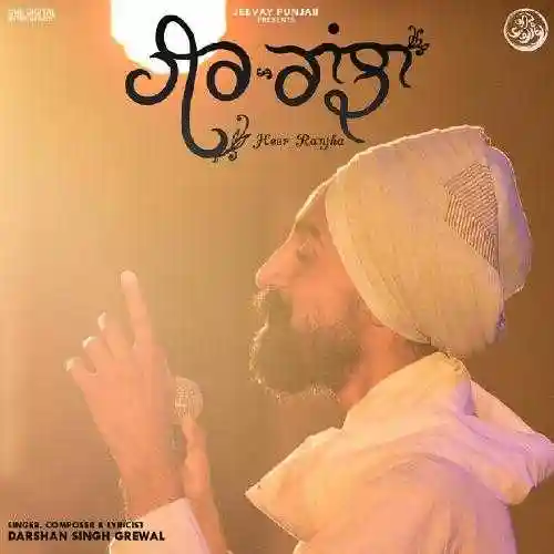 Heer Ranjha - Darshan Singh Grewal - Darshan Singh Grewal cover image